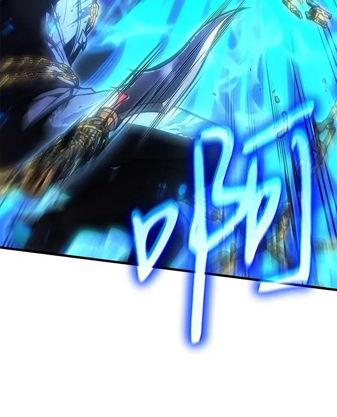 第36话 第82页