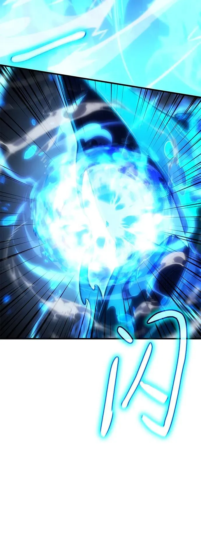 第36话 第87页