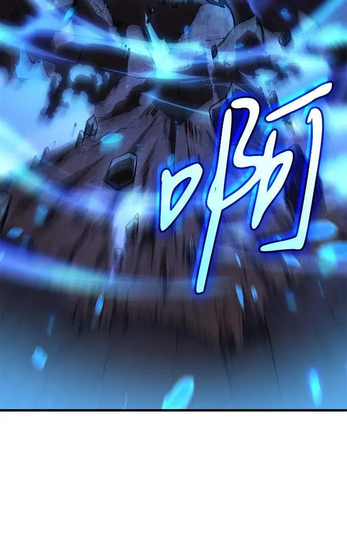 第36话 第90页