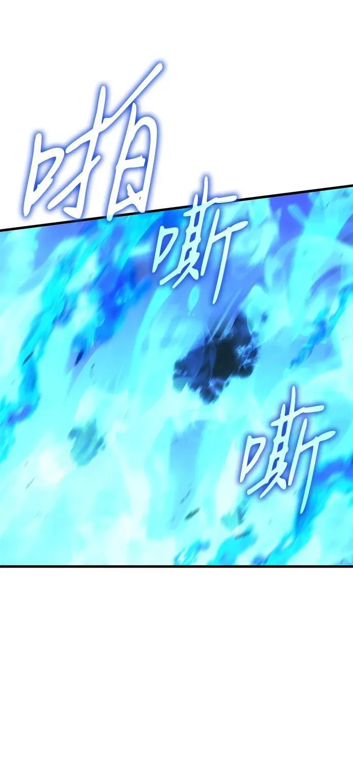 第36话 第92页
