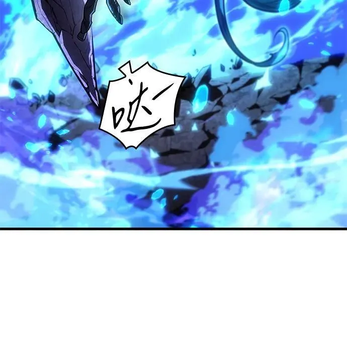 第36话 第94页