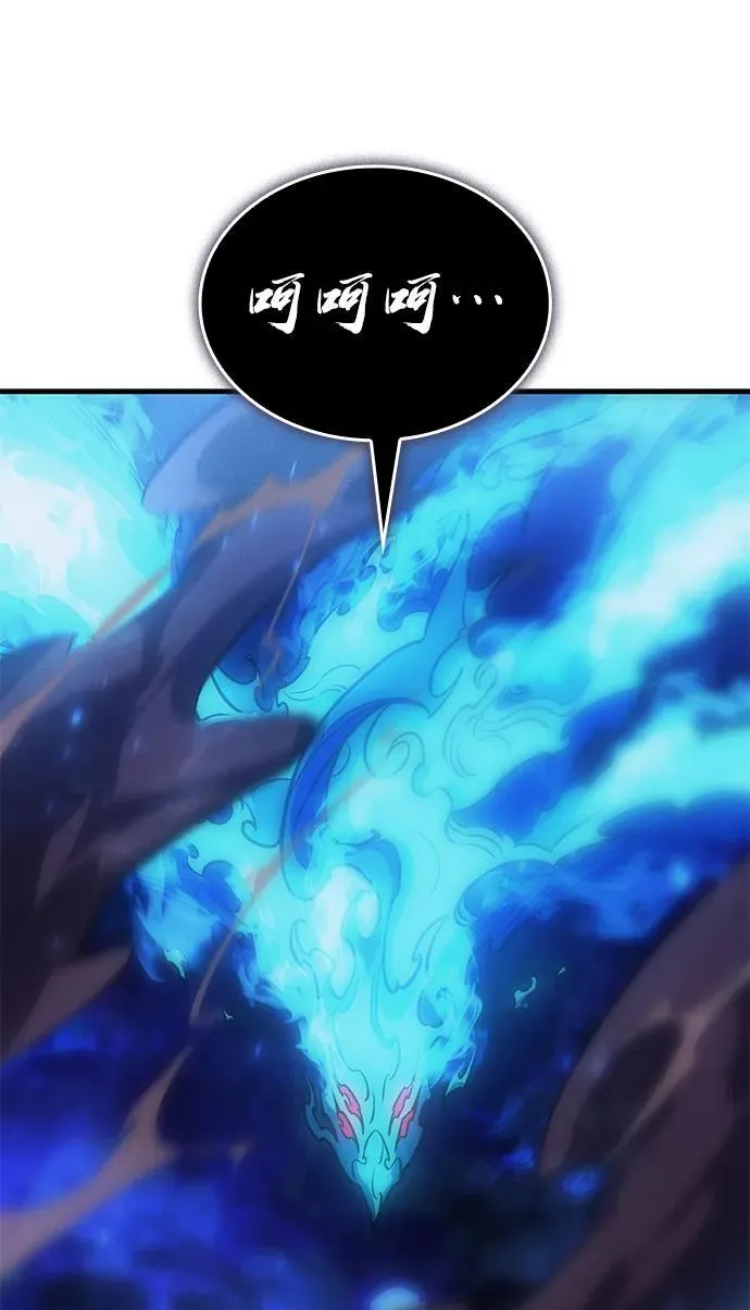 第36话 第122页