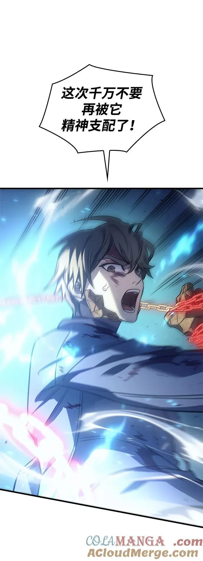 第36话 第129页