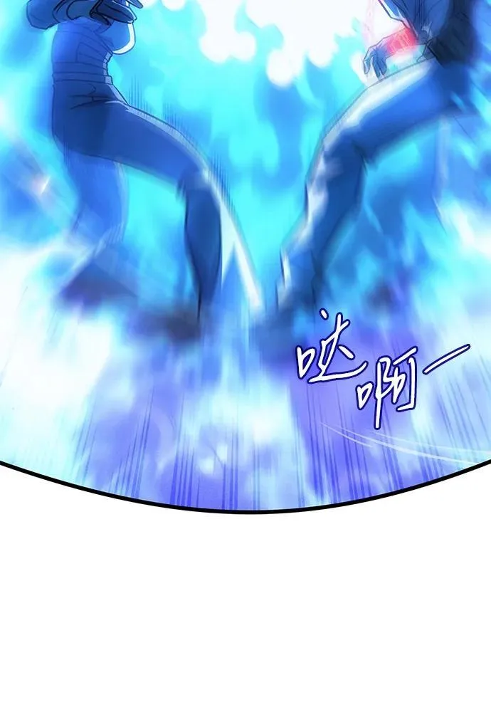 第36话 第135页