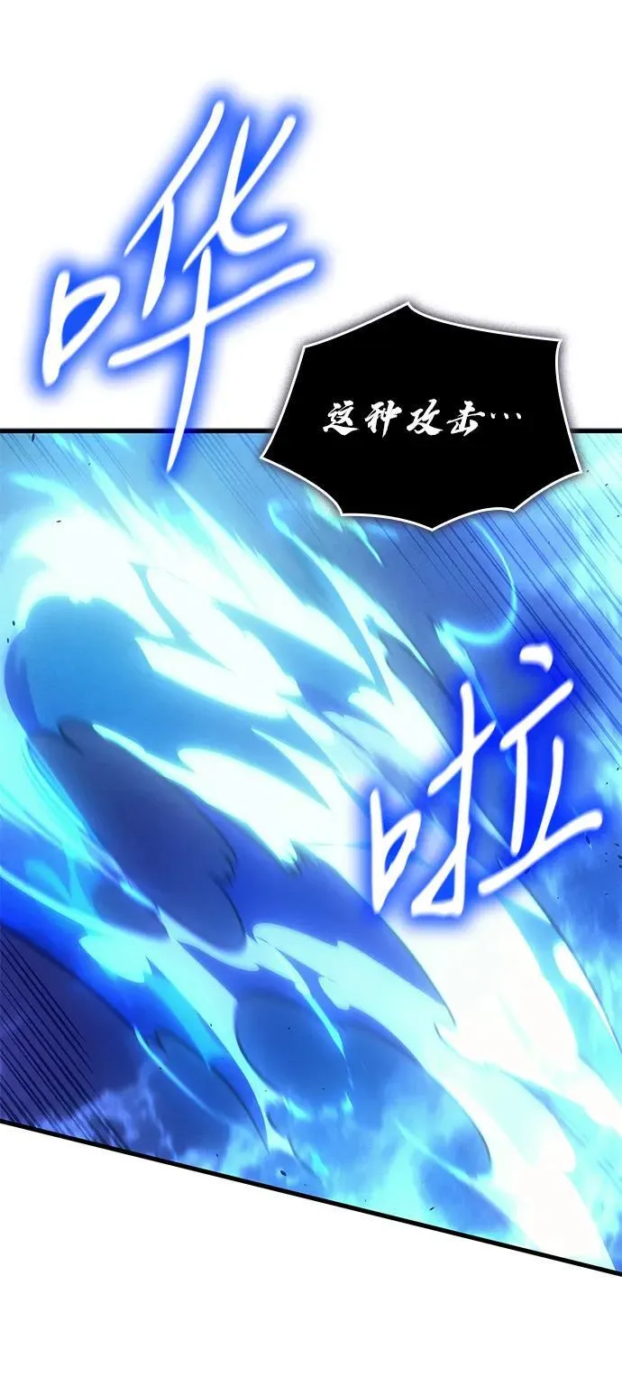 第36话 第136页