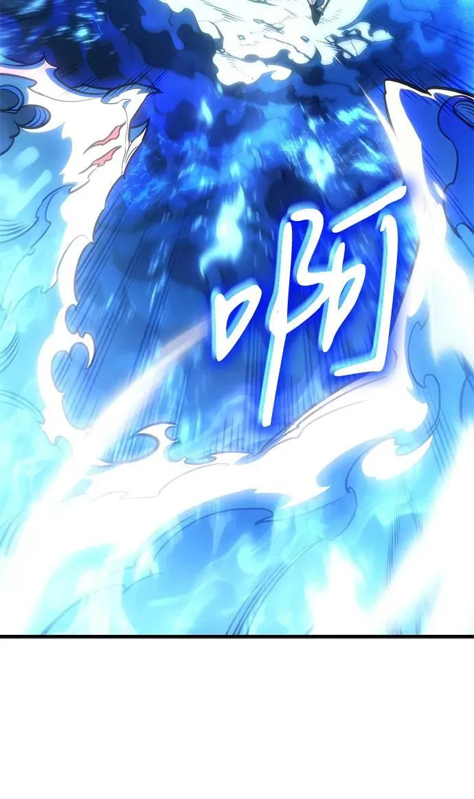 第36话 第138页