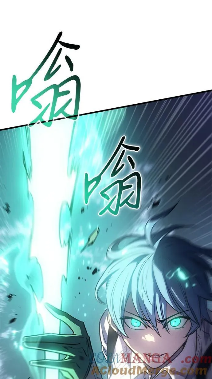 第36话 第141页