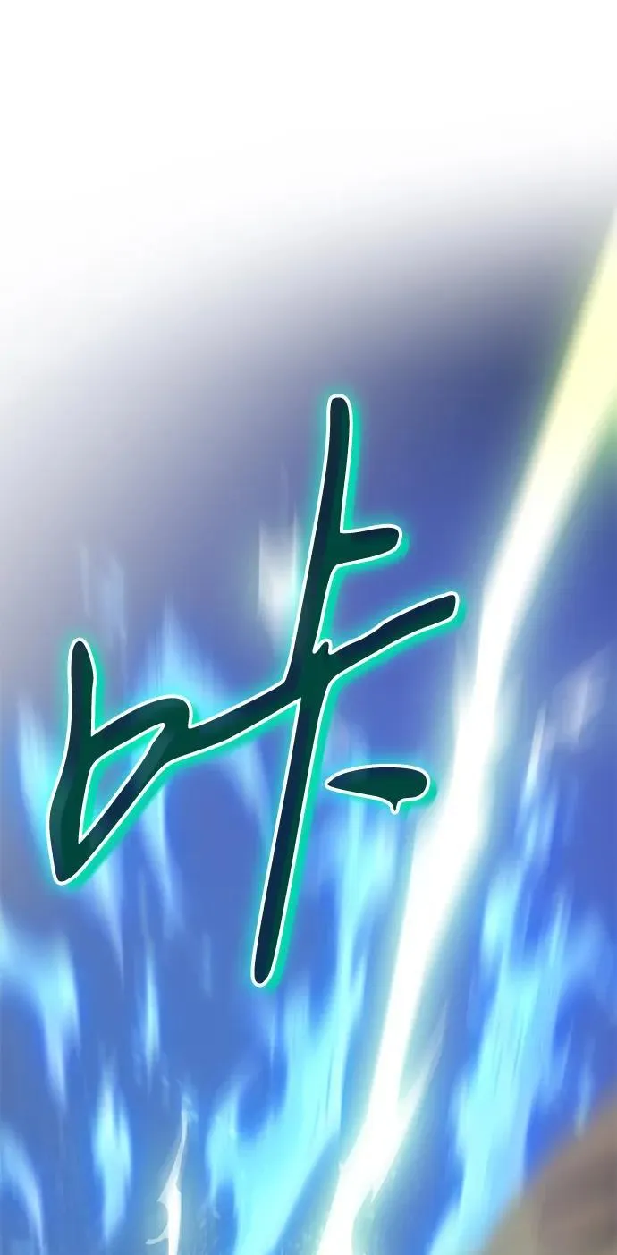 第36话 第144页