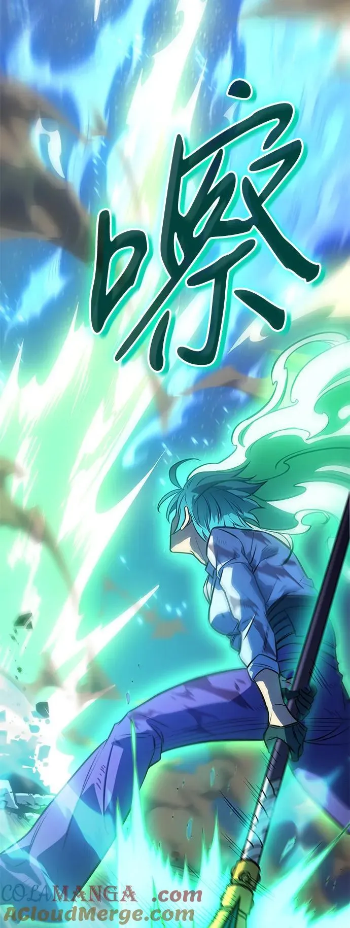 第36话 第145页
