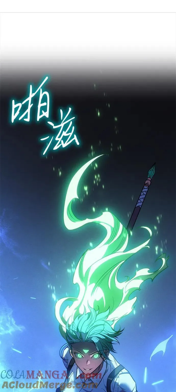 第36话 第149页