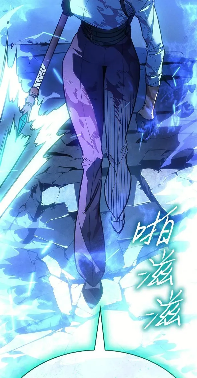 第36话 第150页