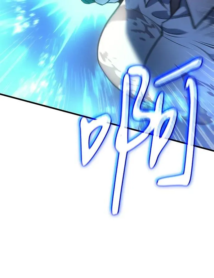 第37话 第10页
