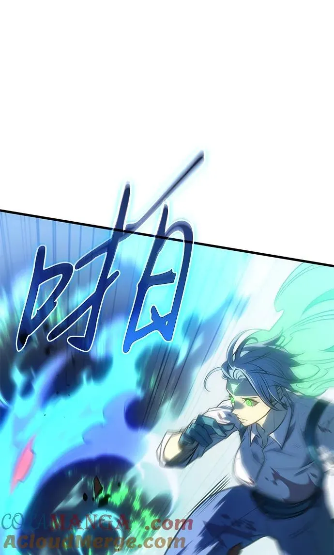 第37话 第17页