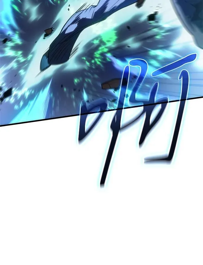 第37话 第18页