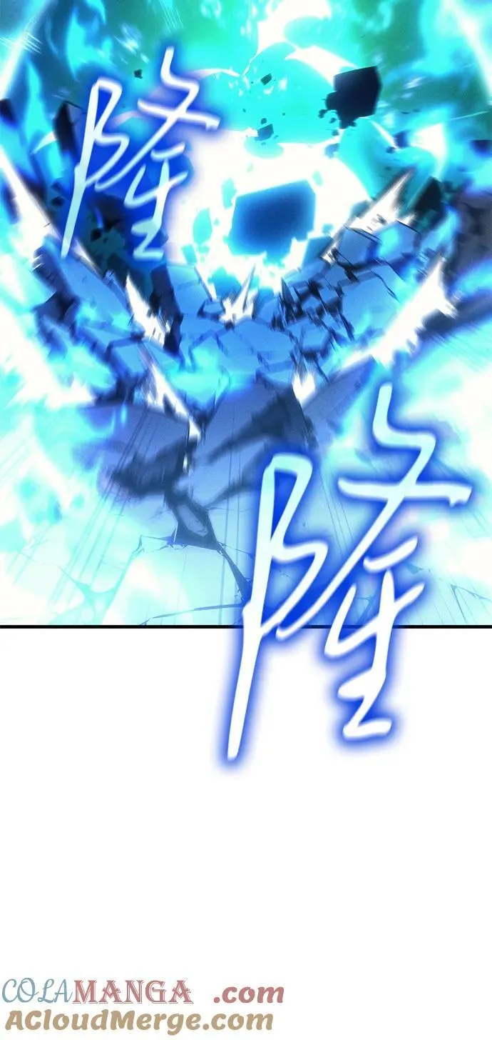 第37话 第21页