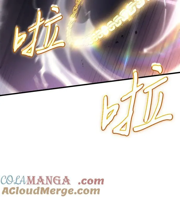第37话 第33页