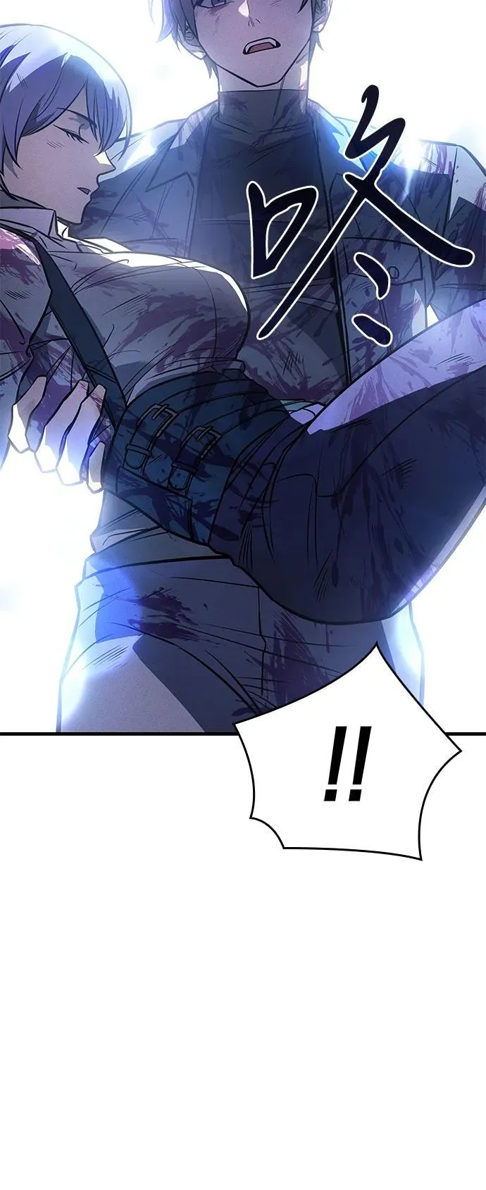 第37话 第54页