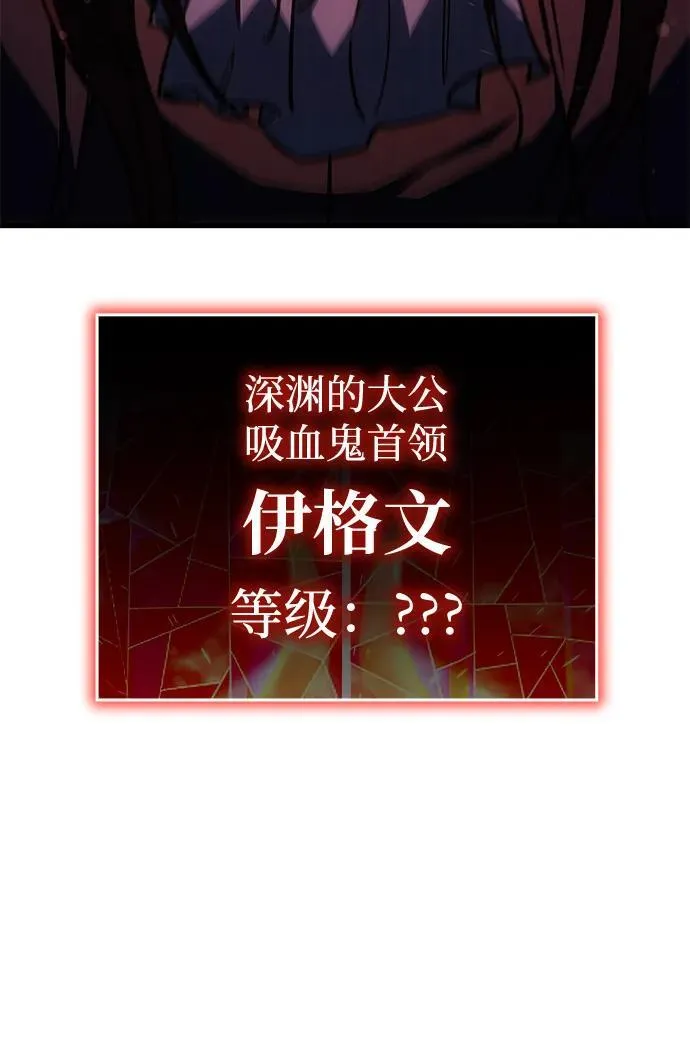 第37话 第111页