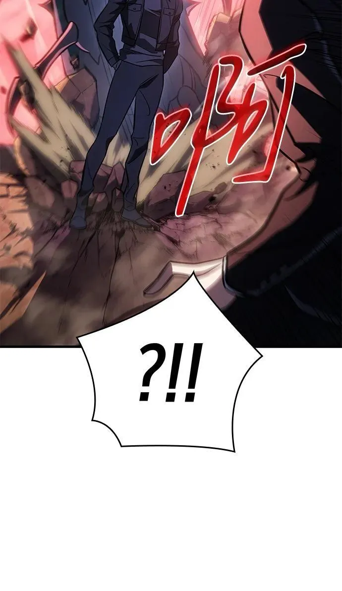 第38话 第22页