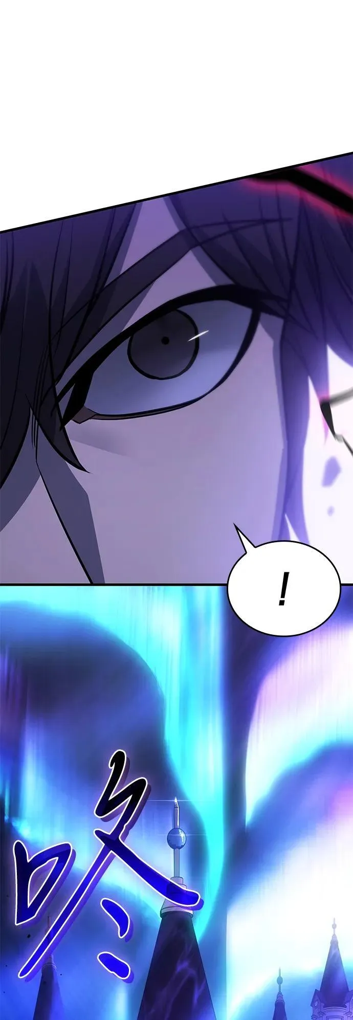 第38话 第52页