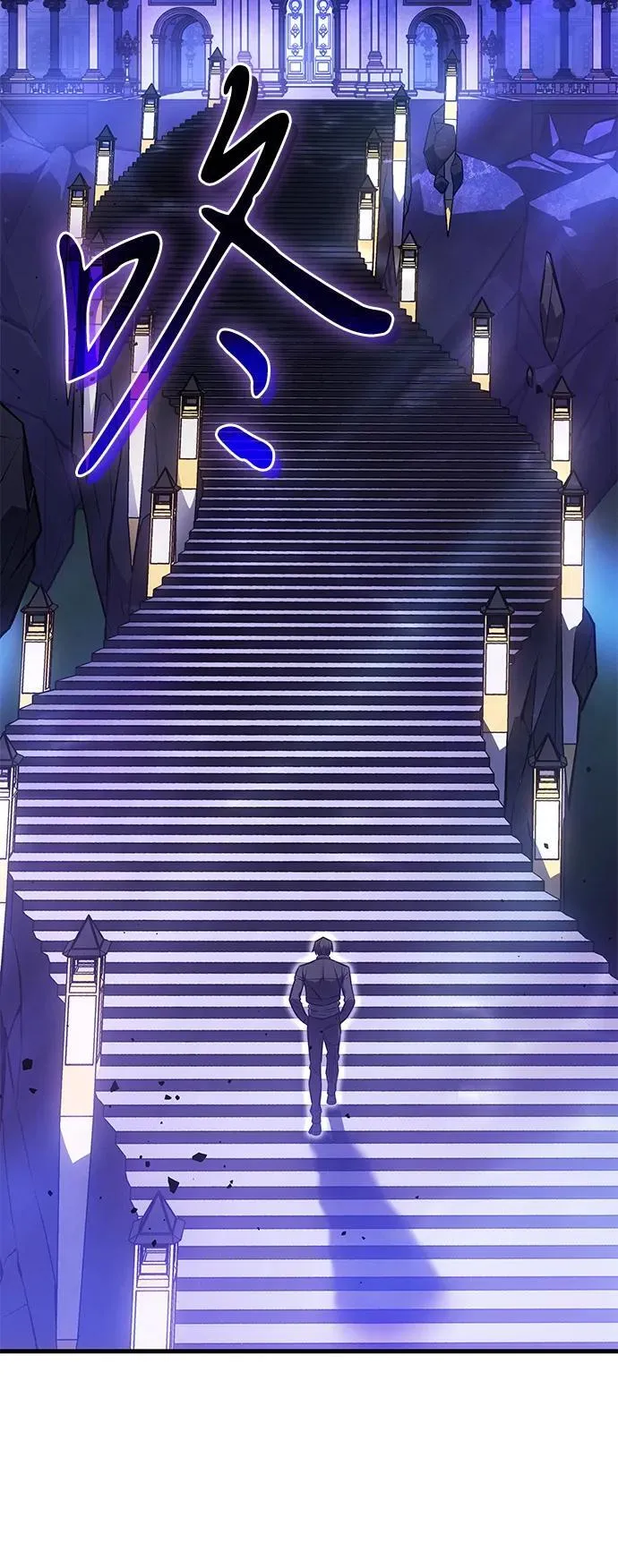 第38话 第54页