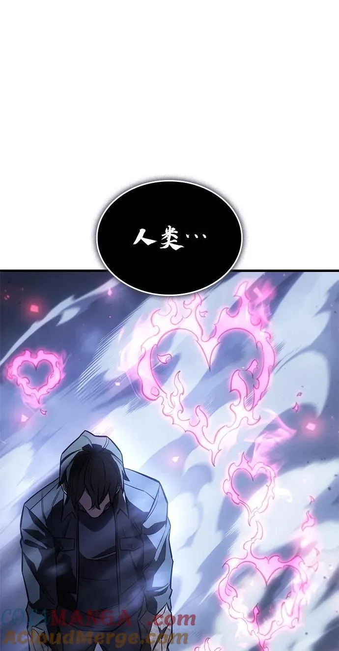 第38话 第93页