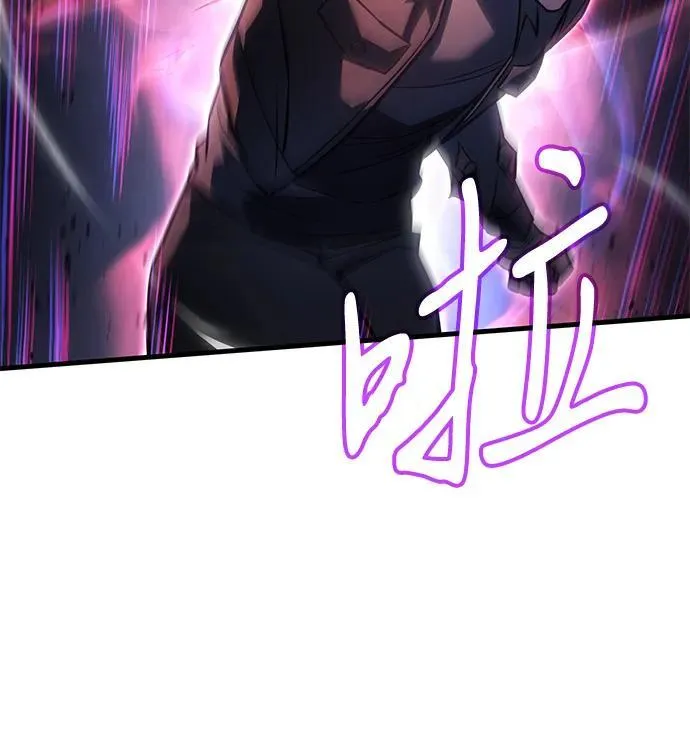 第38话 第100页