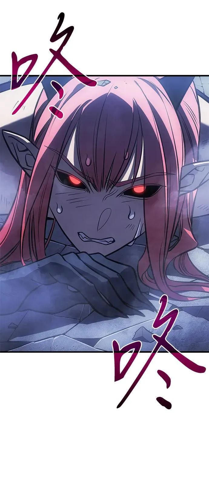 第38话 第112页