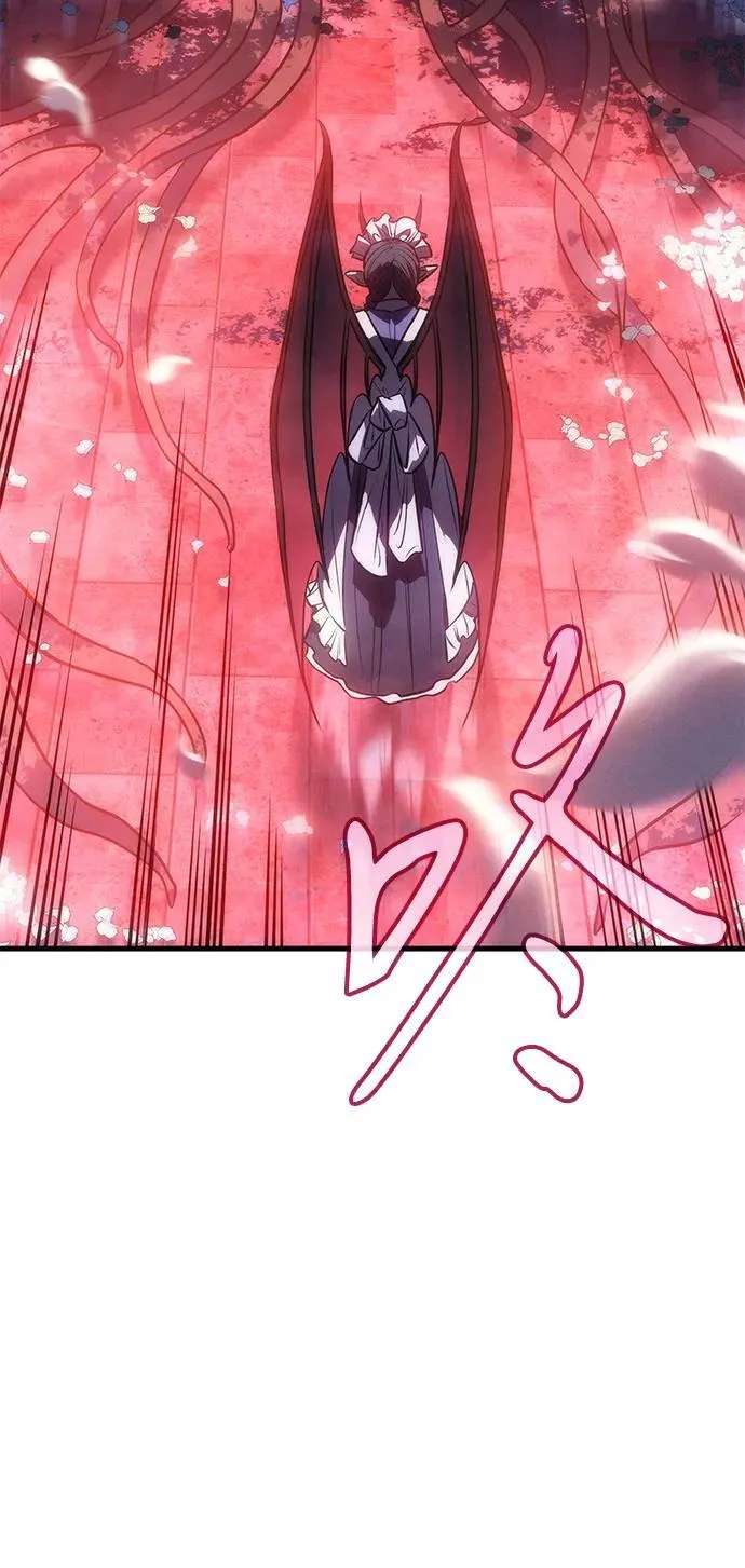第38话 第126页