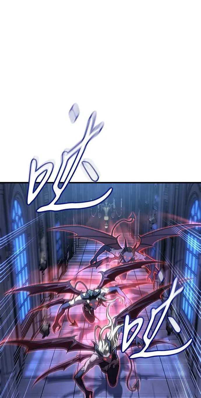 第39话 第4页