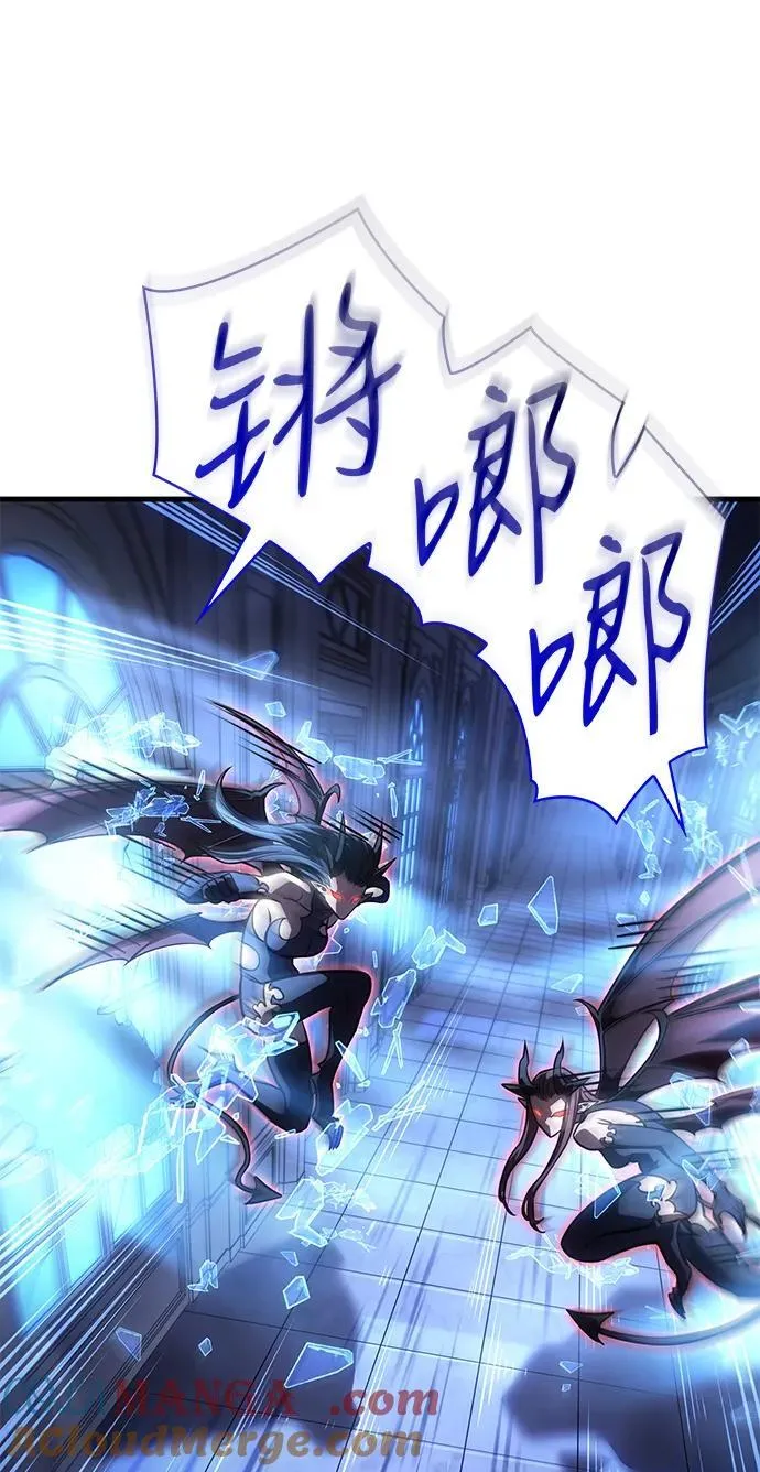 第39话 第9页