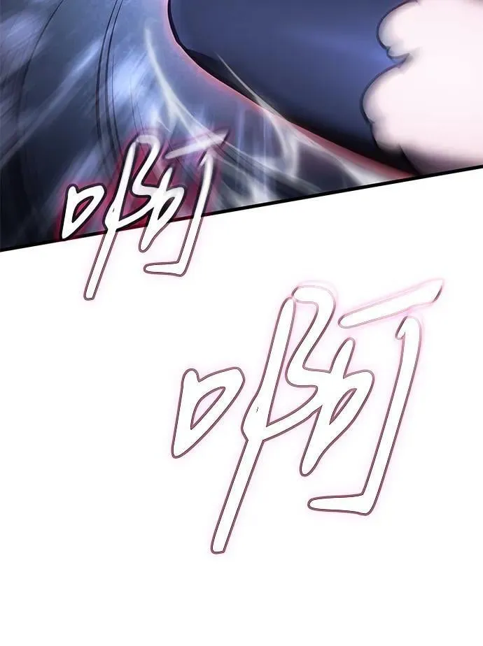 第39话 第12页