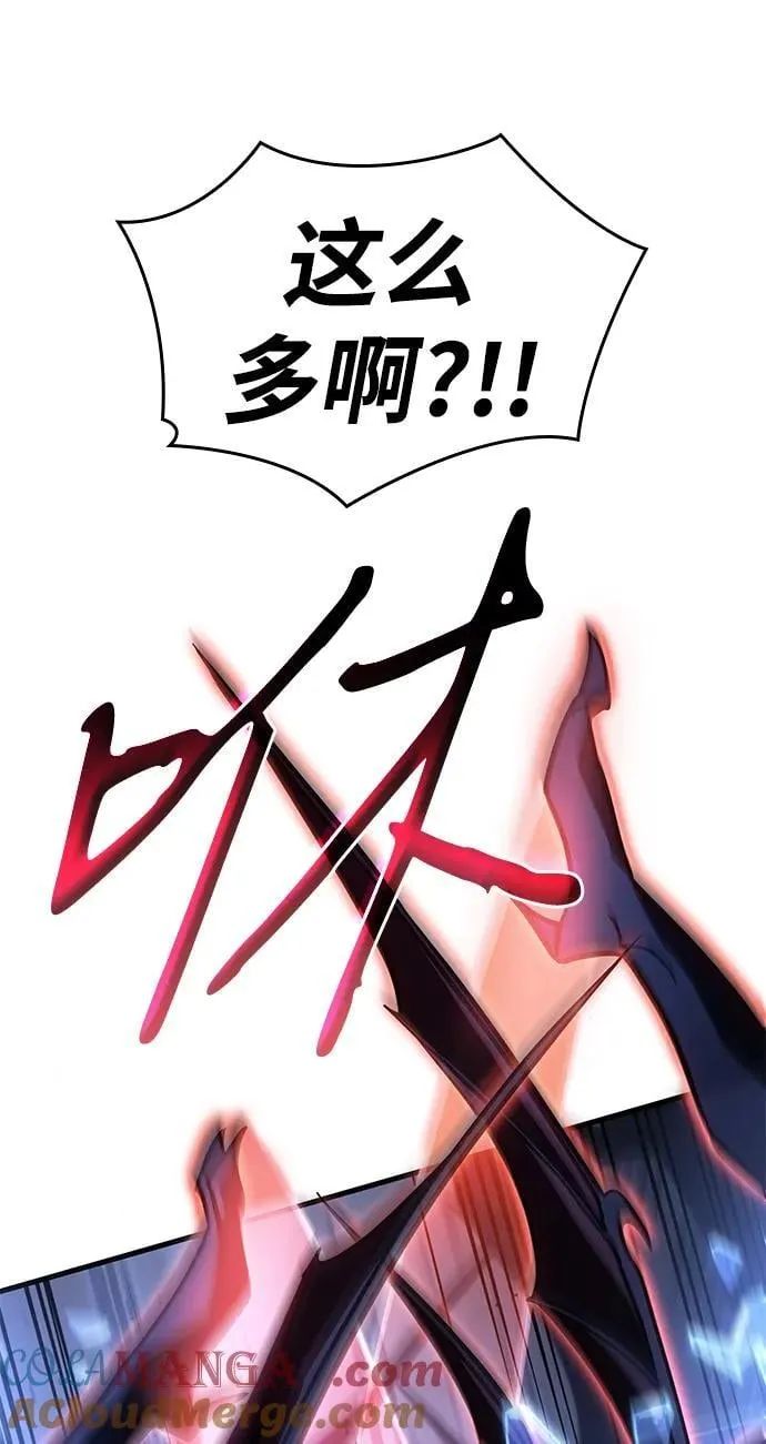 第39话 第13页
