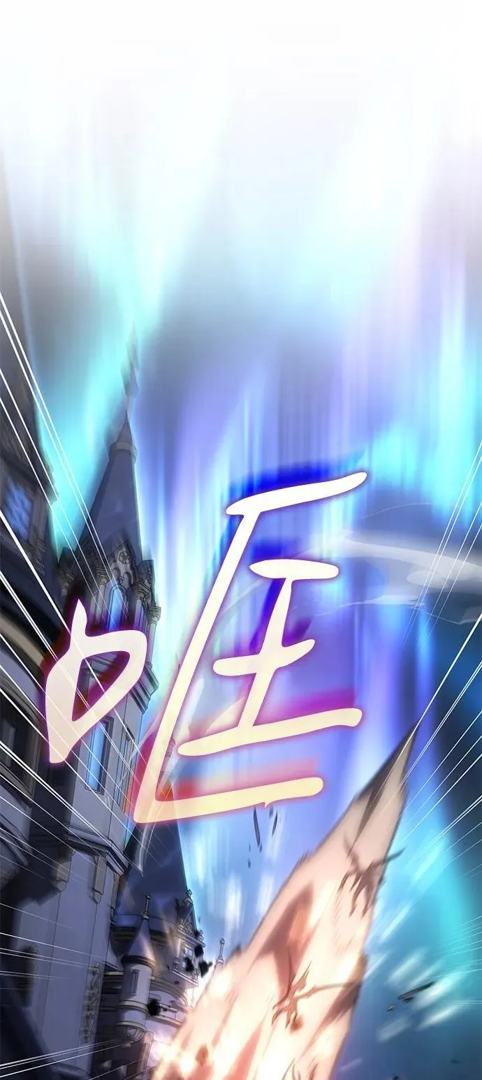 第39话 第18页