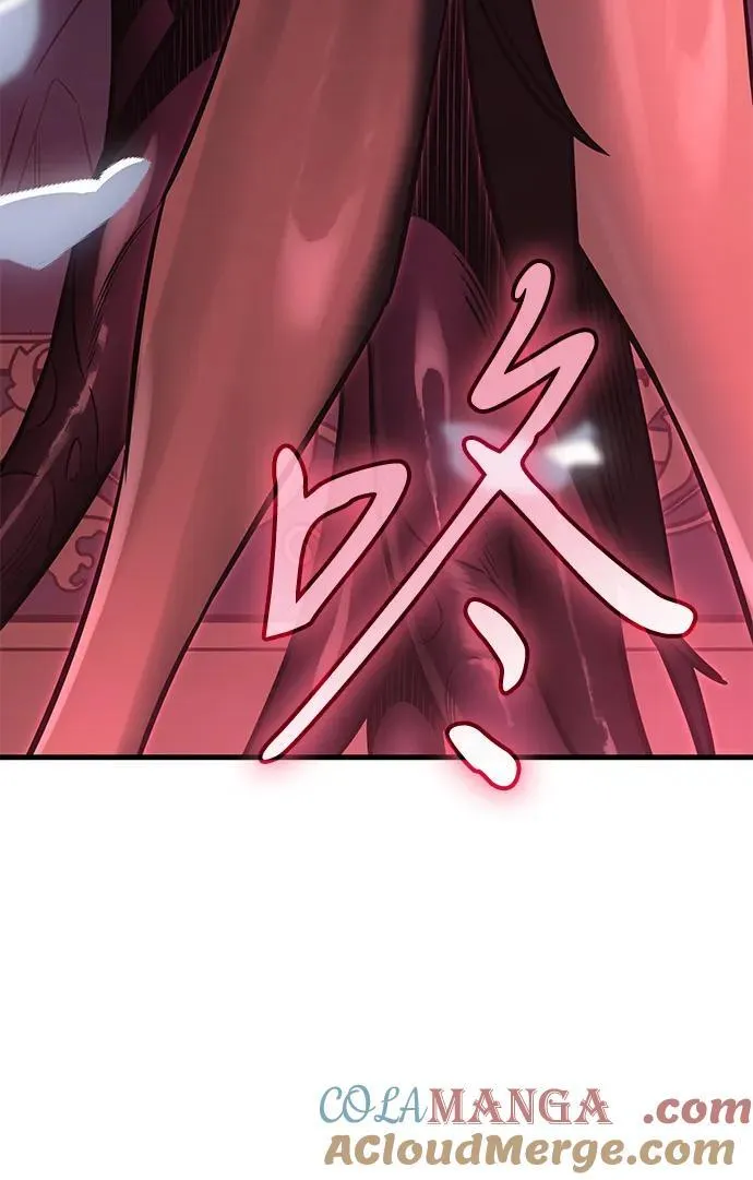 第39话 第57页