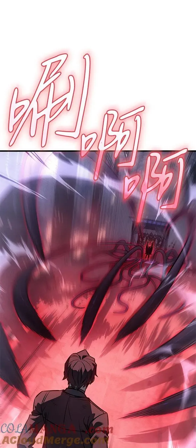 第39话 第61页