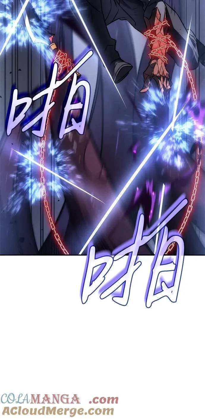 第39话 第73页