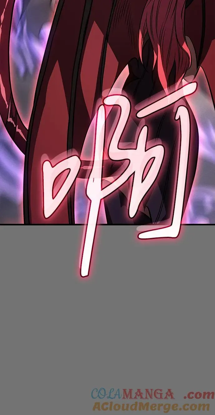 第40话 第93页