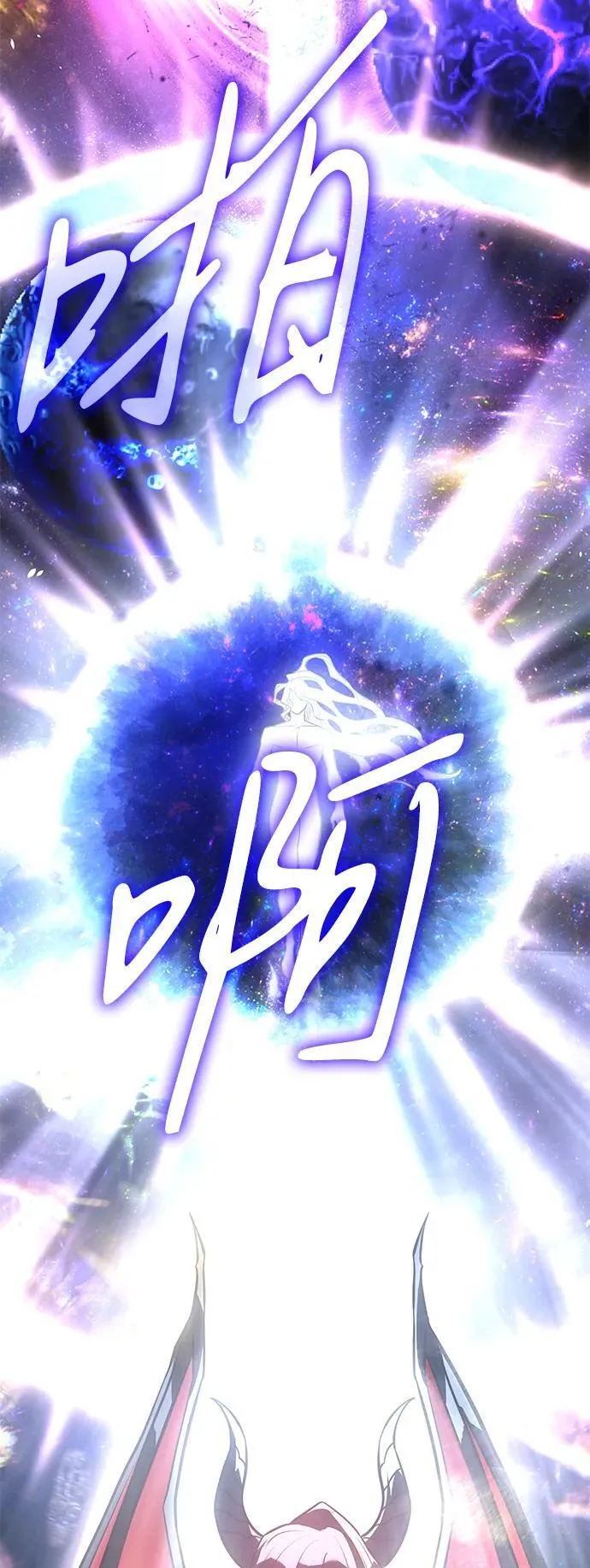 第40话 第96页