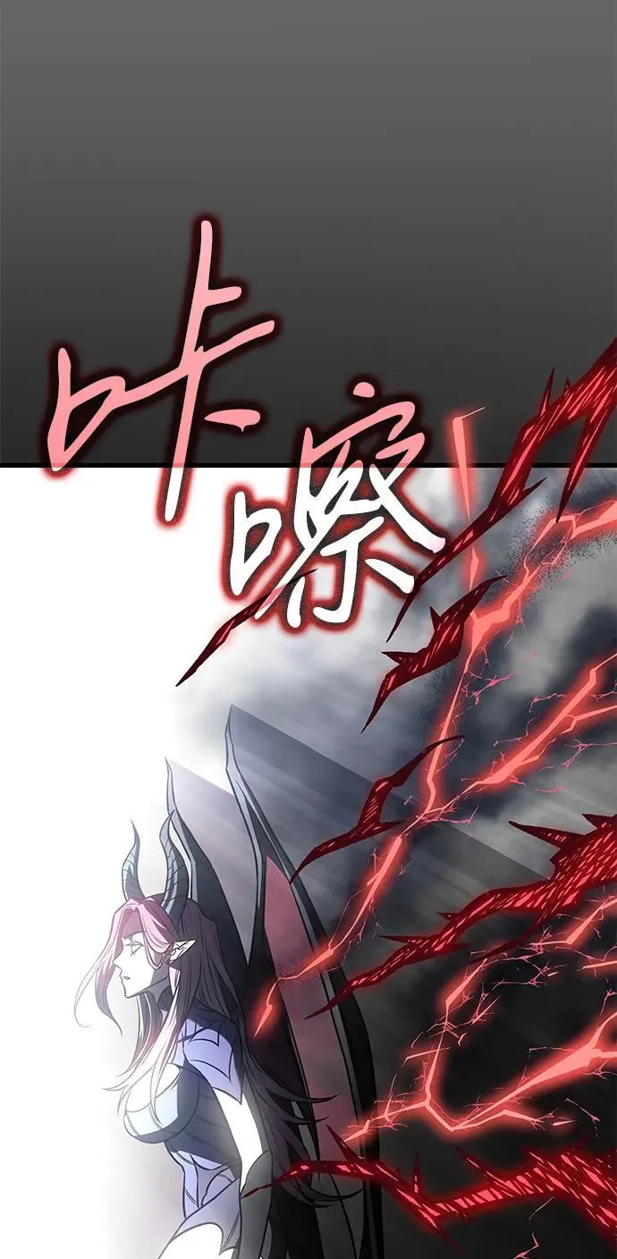 第40话 第103页
