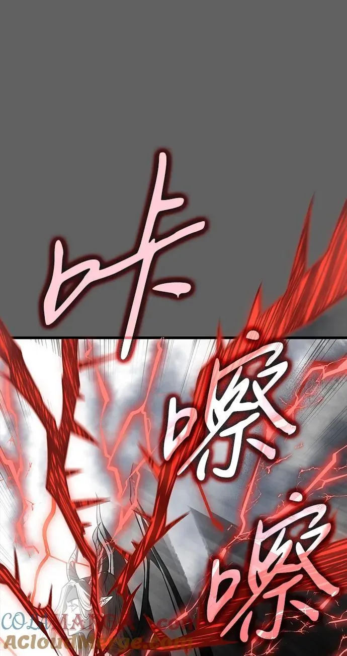 第40话 第105页