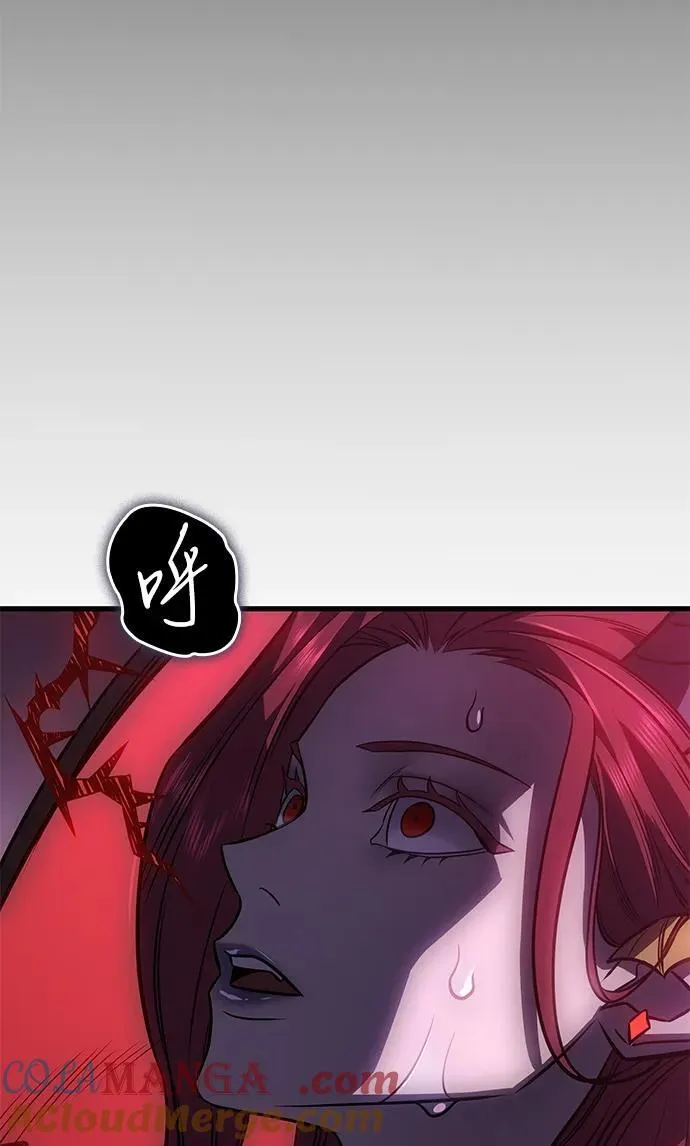 第40话 第109页