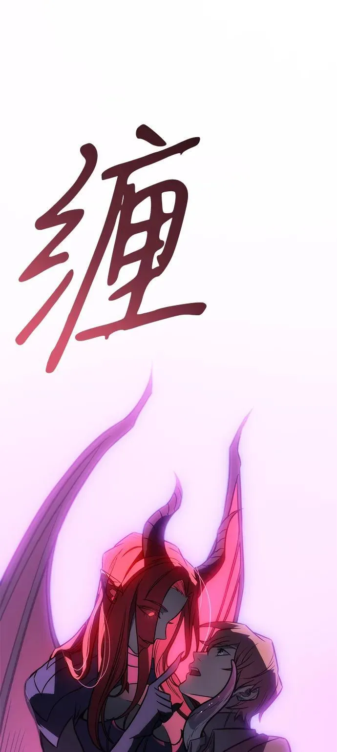 第40话 第122页