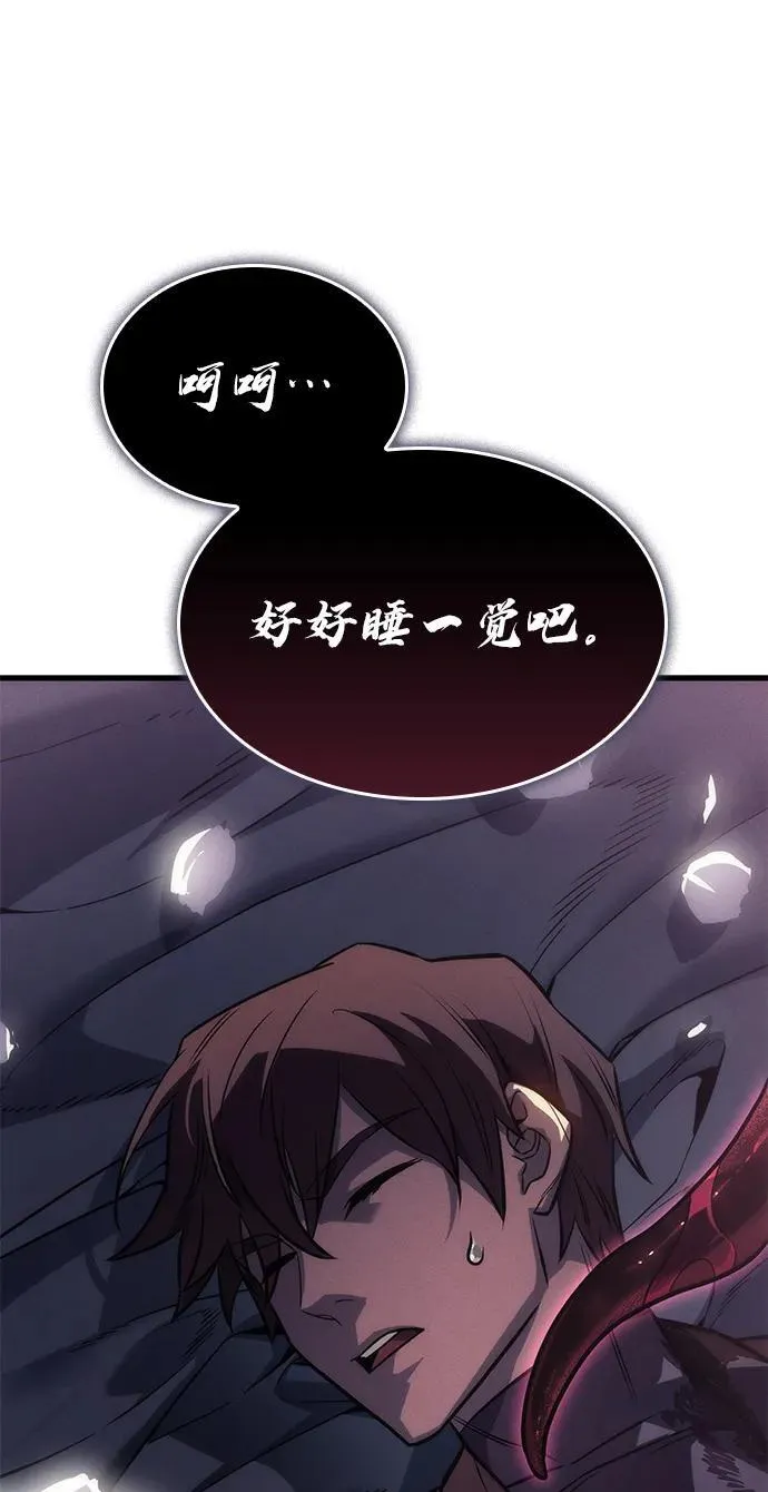 第40话 第132页