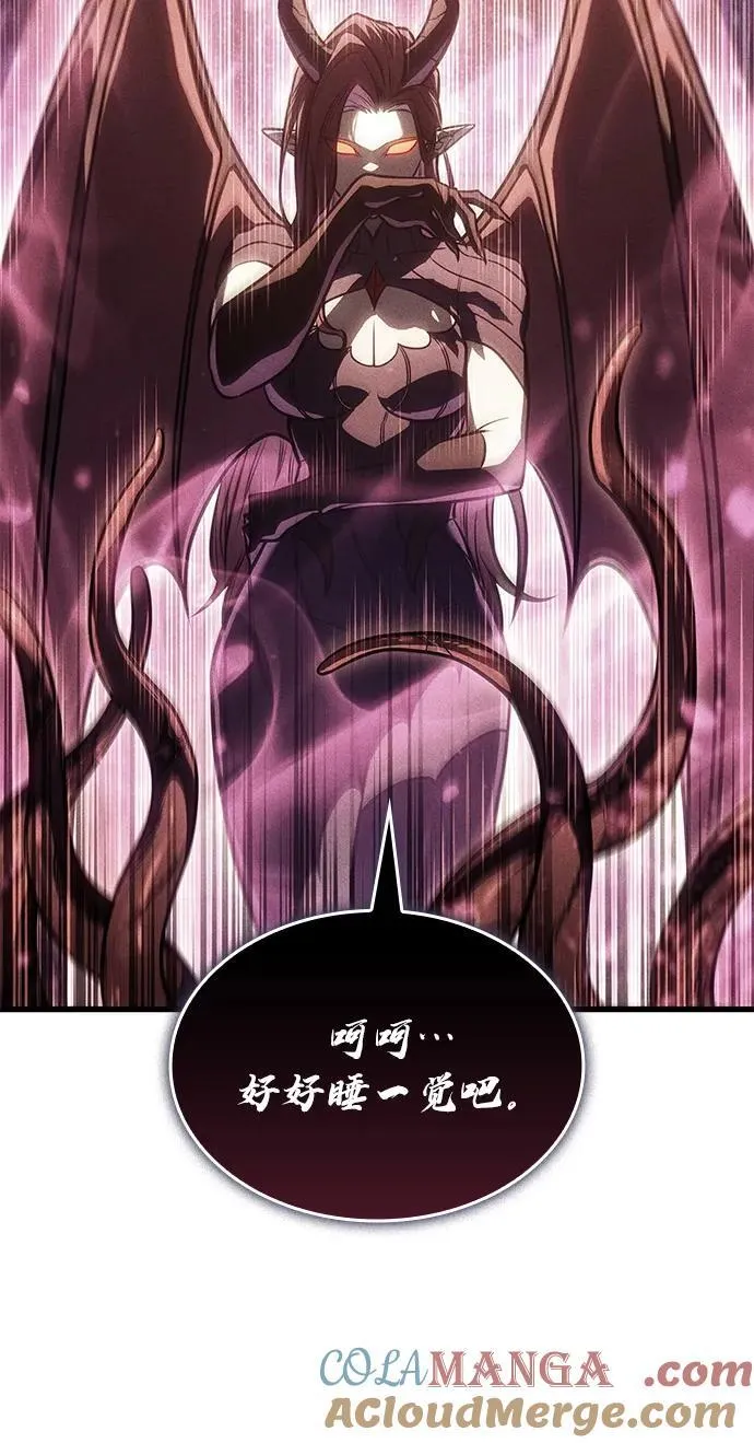 第41话 第21页