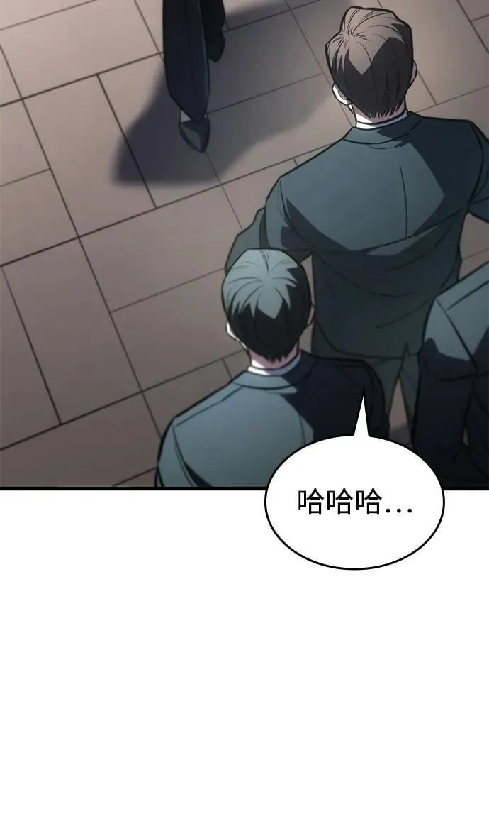 第41话 第40页