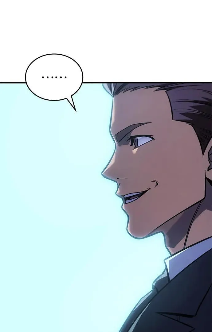 第41话 第50页