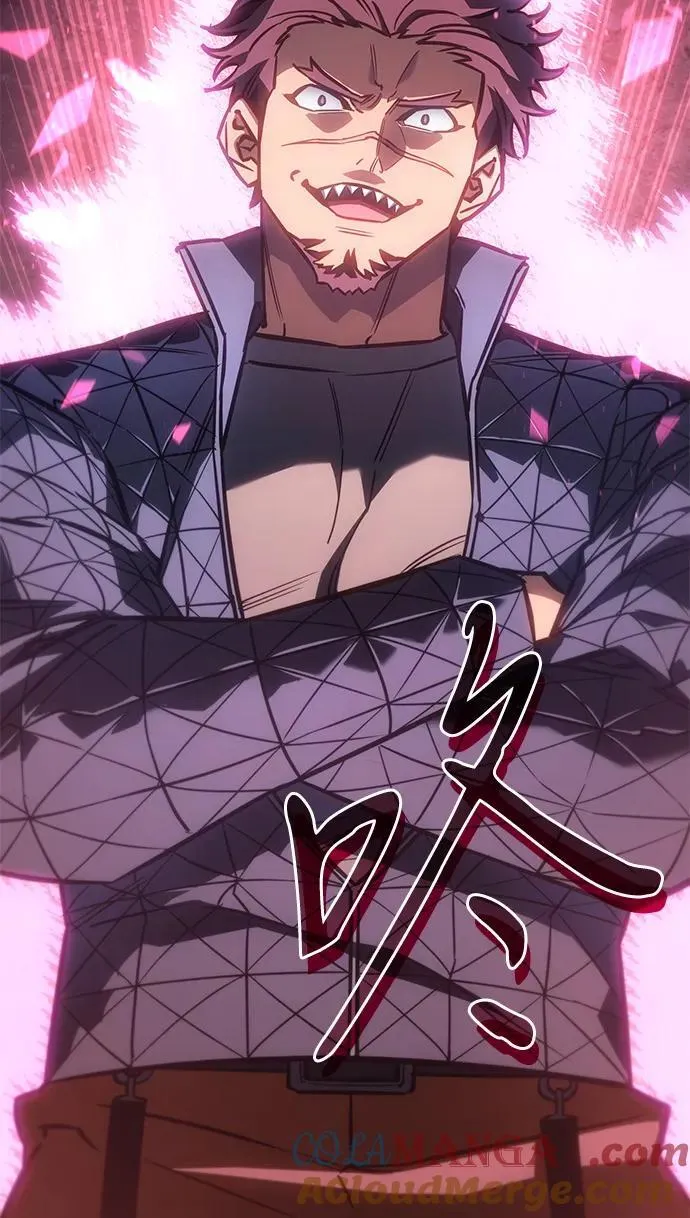 第41话 第57页