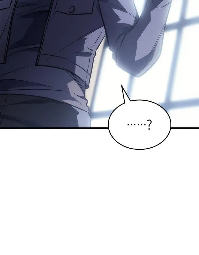 第41话 第75页