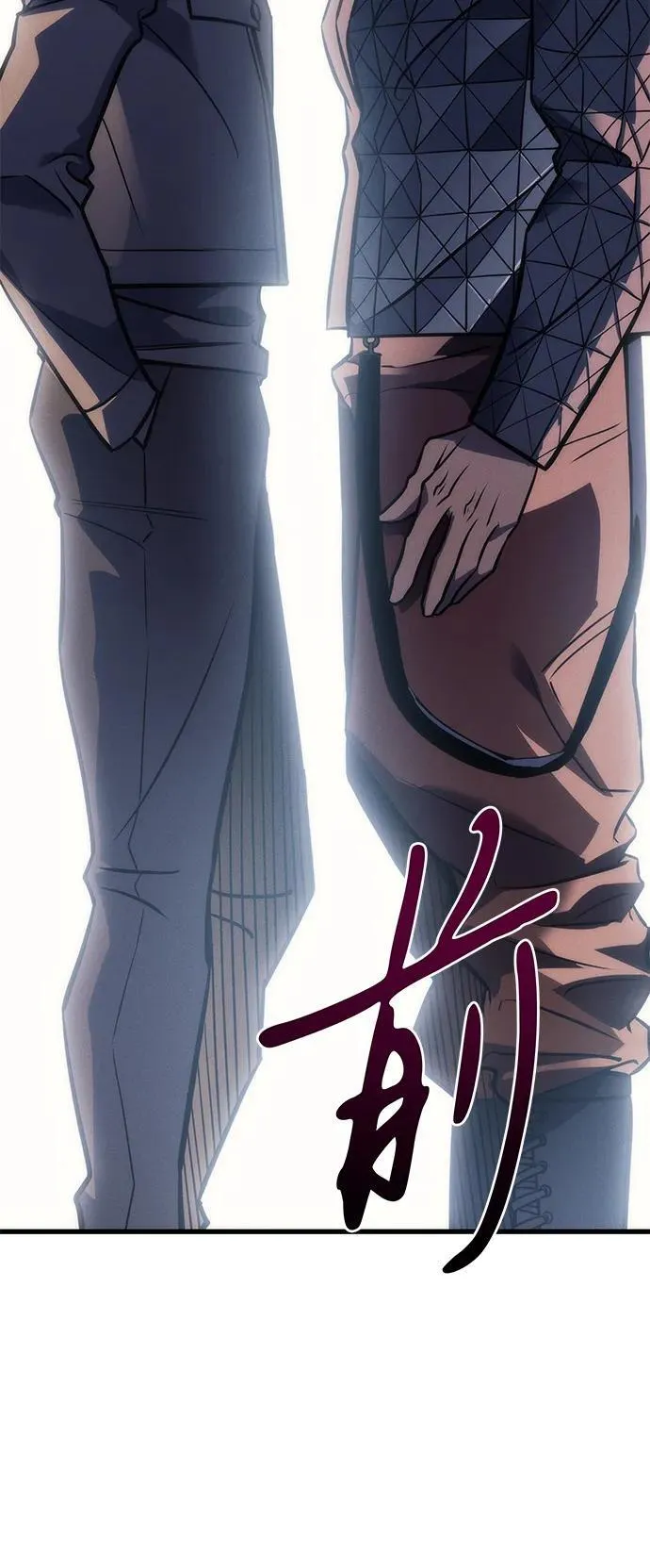 第41话 第103页